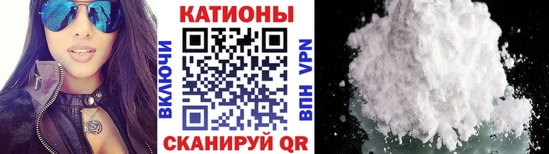 Магазин наркотиков Ясный ссылка на мегу ссылка  Экстази  КОКАИН  ГАШ  Меф  Галлюциногенные грибы  Бошки Шишки 