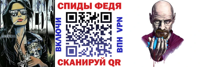 Амфетамин Premium  хочу   Ясный 
