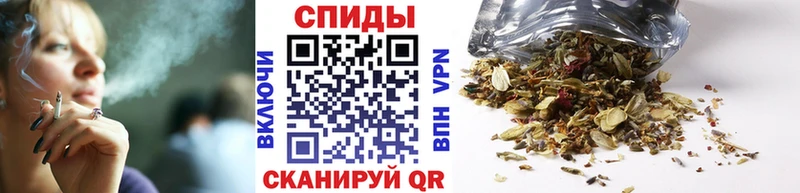 KRAKEN ССЫЛКА  Ясный  БУТИРАТ вода 
