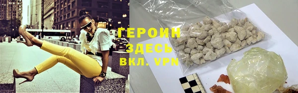 MDMA Майский