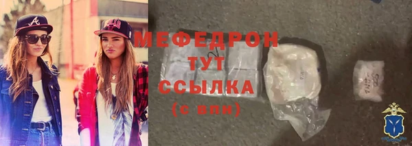 кокаин колумбия Магадан