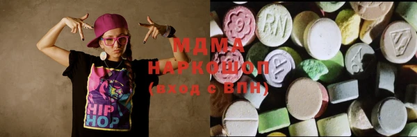 кокаин колумбия Магадан