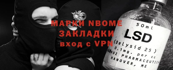 кокаин колумбия Магадан