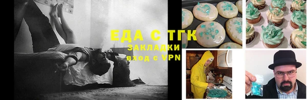 скорость Анива