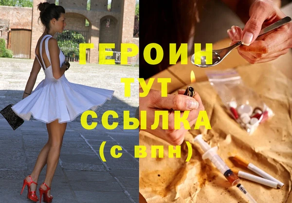 кокаин колумбия Магадан