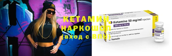 MDMA Майский