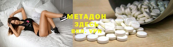 кокаин колумбия Магадан
