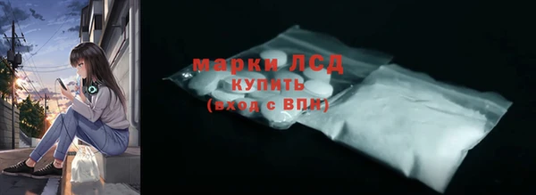 MDMA Майский