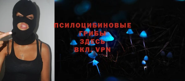 MDMA Майский
