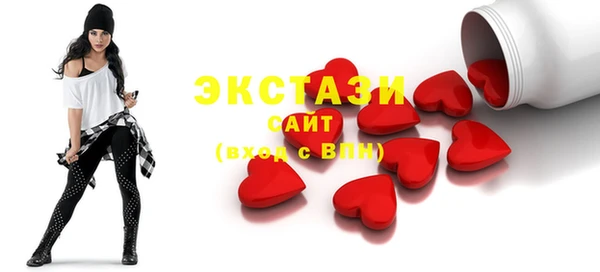 кокаин колумбия Магадан