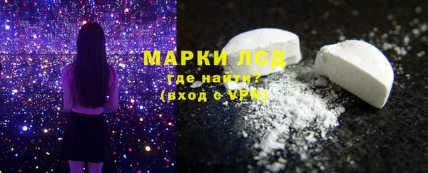кокаин колумбия Магадан