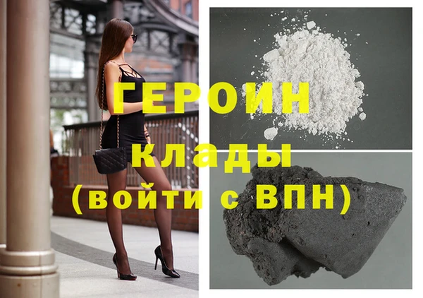 винт Апатиты