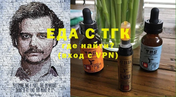 скорость Анива