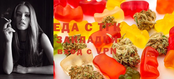 MDMA Майский