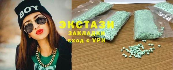 MDMA Майский
