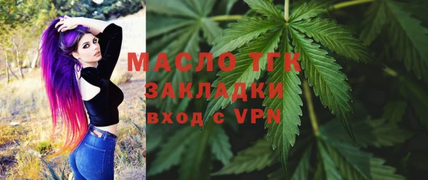кокаин колумбия Магадан