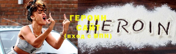 MDMA Майский