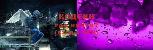 бутик Магас