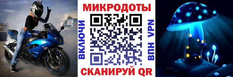 Псилоцибиновые грибы ЛСД  Ясный 